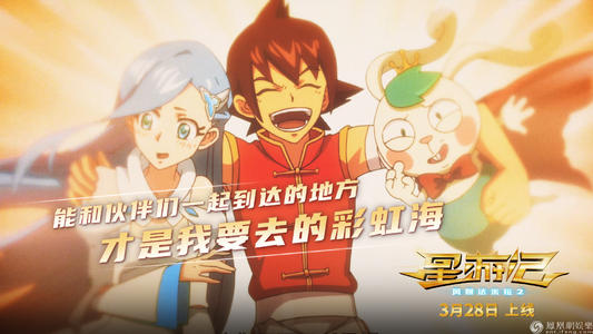 辐射安全许可证需要什么资料