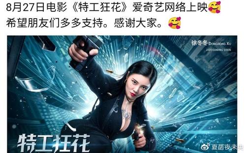 福岡教育大学建筑学文凭证书